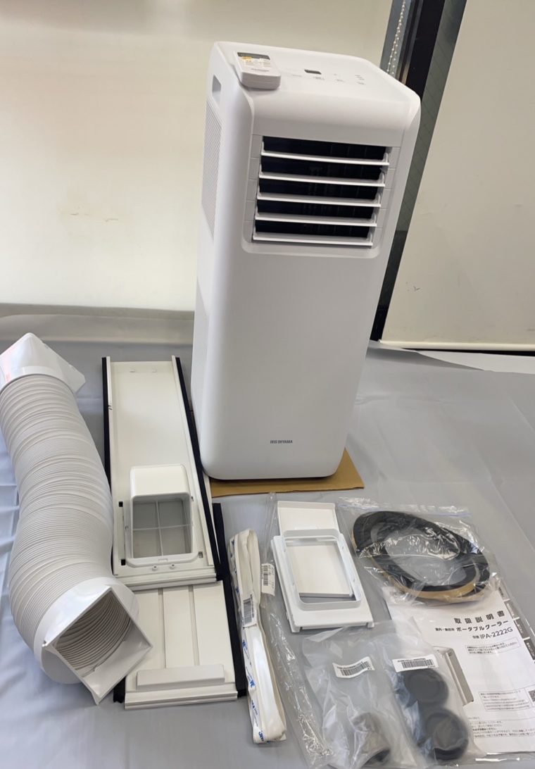 名古屋市 アイリスオーヤマ ポータブル クーラー エアコン IPA-2222G の買取実績