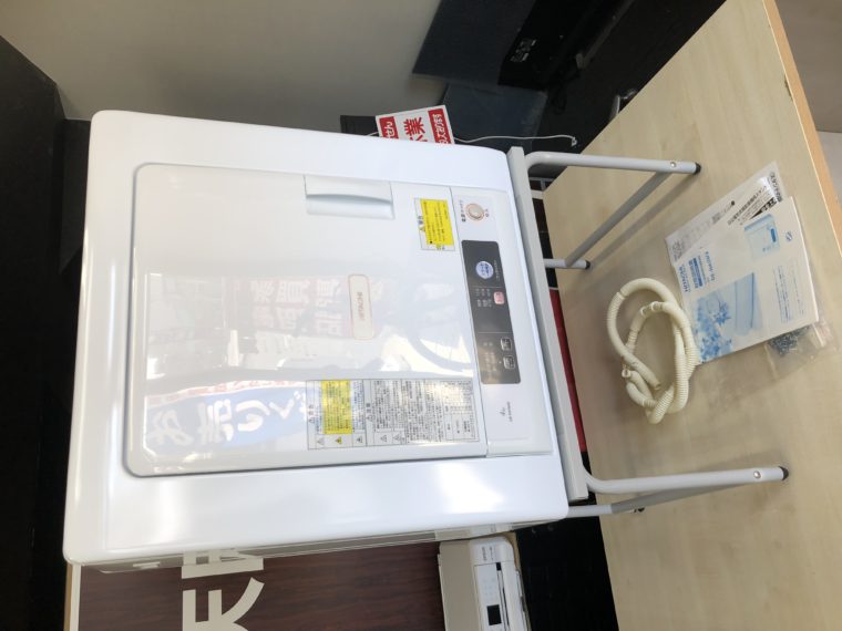 名古屋市中村区 日立 衣類乾燥機 DE-N40WX の買取実績