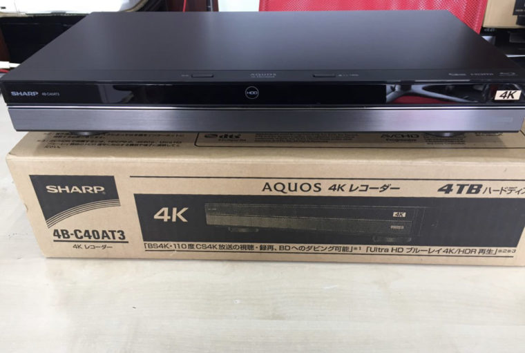 春日井市 シャープ ブルーレイレコーダー 4B-C40AT3 の買取実績