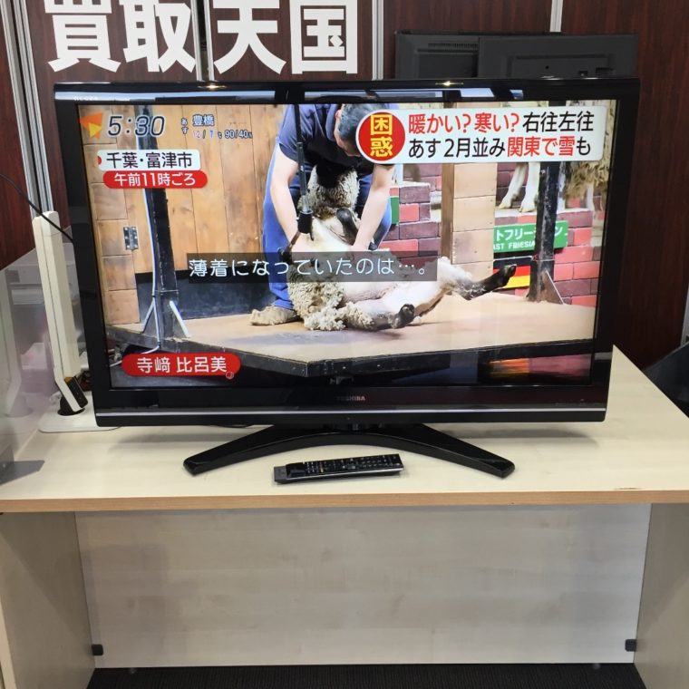 愛知県 東芝 42型 液晶テレビ 42Z9000 の買取実績