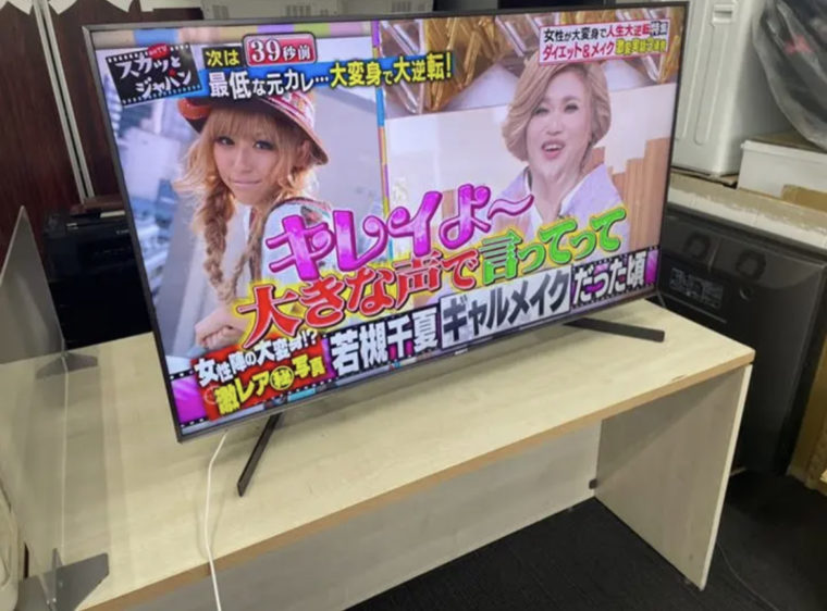 名古屋市 ソニー 49インチ 4k液晶テレビ KJ-49X9500H の買取実績