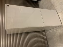 名古屋市 SHARP シャープ 冷蔵庫 SJ-PD27D-W の買取…