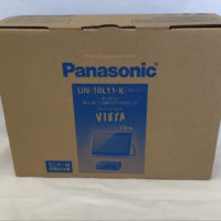 Panasonic UN-10L11-K BLACK 高価買取　名古屋市　春日井市　宅配買取