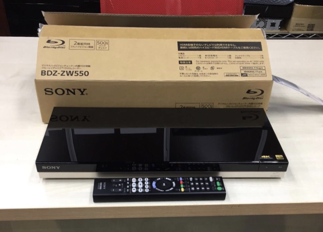 名古屋市・春日井市でソニー BDZ-ZW550を出張買取します。ブルーレイレコーダーが高く売れる | 買取天国 春日井店