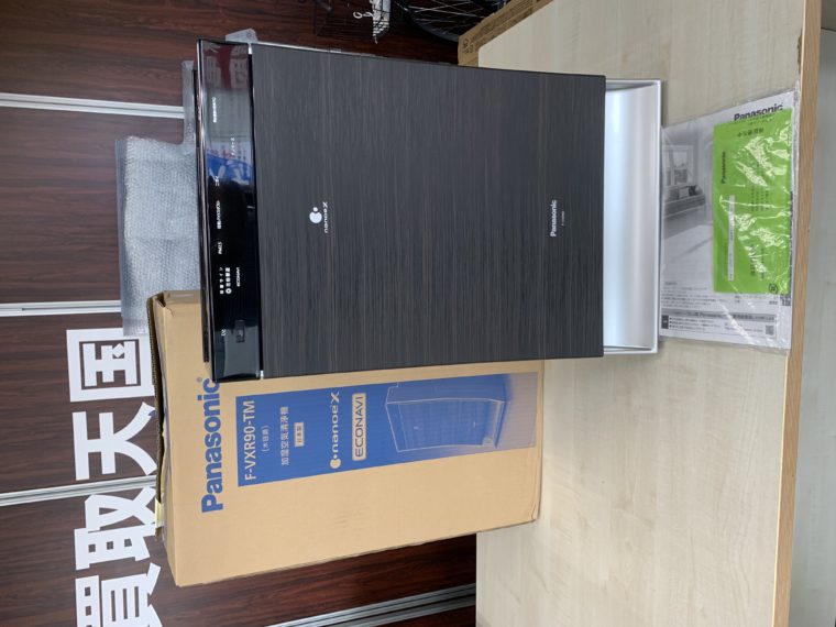 名古屋市 パナソニック ] F-VXR90-TM の買取実績
