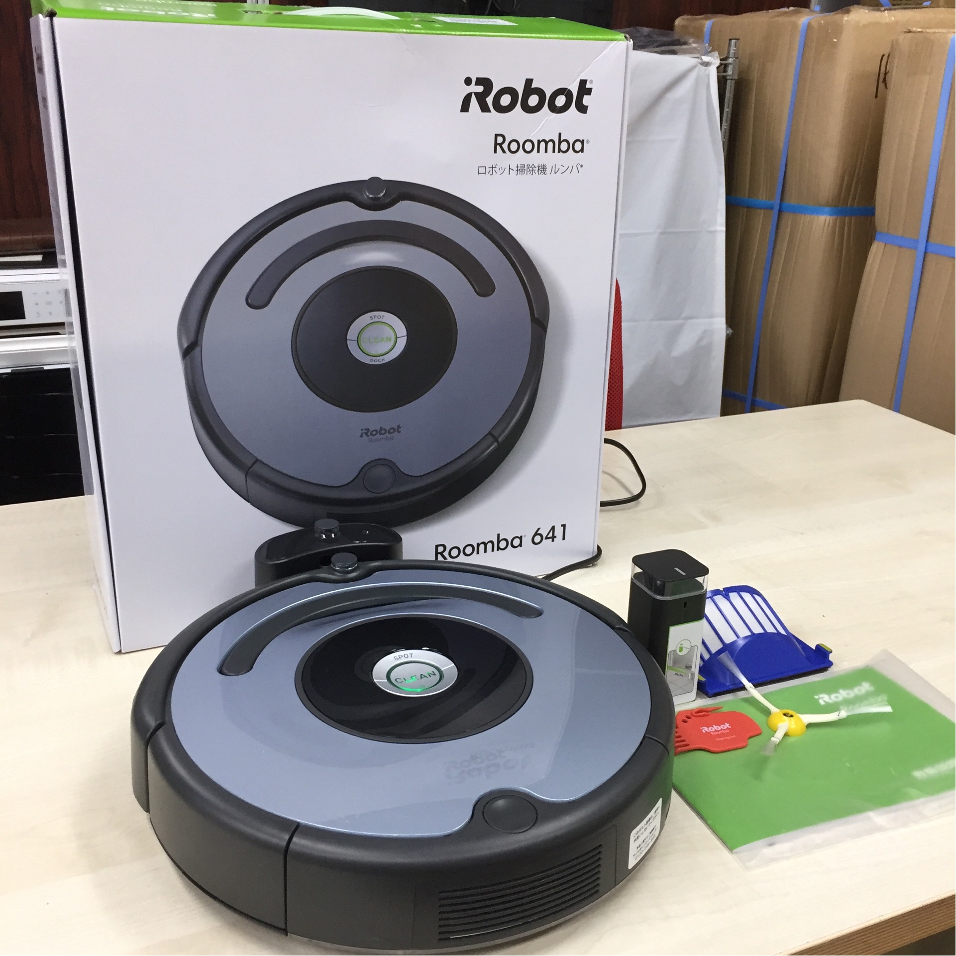 アイロボット(IRobot) ルンバ641を店頭買取@春日井市 | 買取天国 春日井店