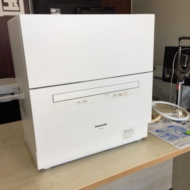稲沢市 パナソニック 食器洗い乾燥機 NP-TA2-W の買取実績
