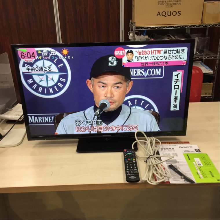 名古屋市中村区 パナソニック 32型液晶テレビ TH-32E300 の買取実績