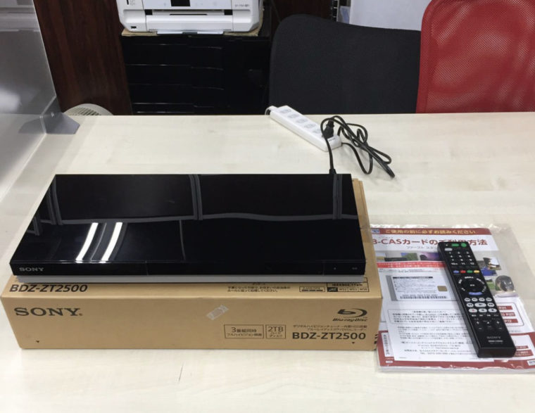 名古屋市 ソニー ブルーレイレコーダー BDZ-ZT2500 の買取実績