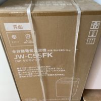 JW-C55FK-SP サクラピンク洗濯機 春日井市 買取