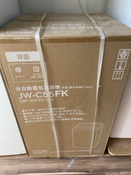 JW-C55FK-SP サクラピンク洗濯機 春日井市 買取