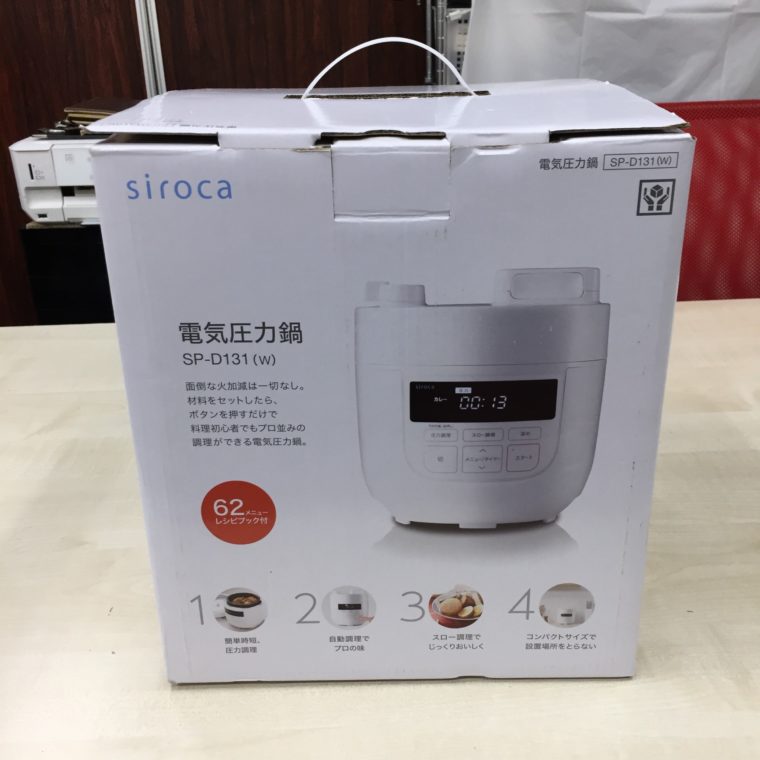 名古屋市 シロカ siroca 電気圧力鍋 ホワイト SP-D131 の買取実績