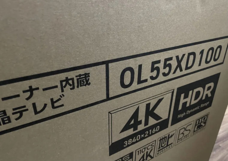 名古屋市 ORION オリオン 液晶テレビ OL55XD100 の買取実績