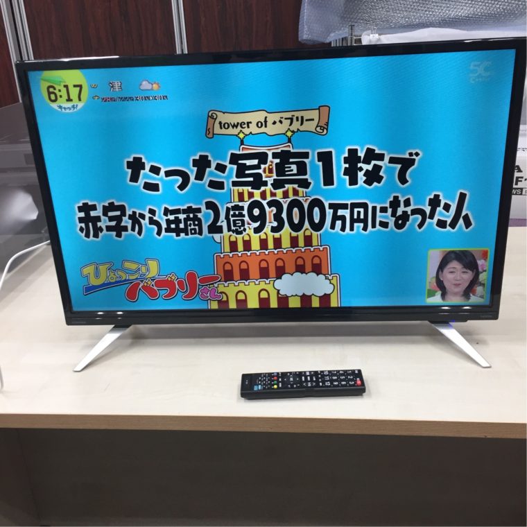 名古屋市 DOSHISYA ドウシシャ 液晶テレビ DOL32H100 の買取実績