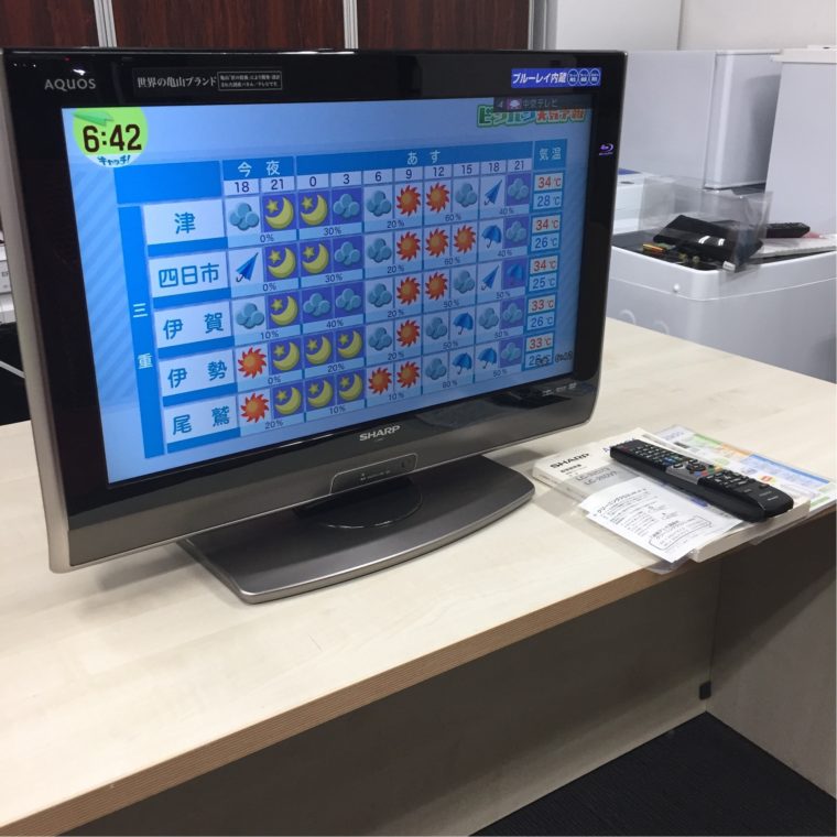 名古屋市 シャープ 液晶テレビ AQUOS LC-26DV7-B の買取実績