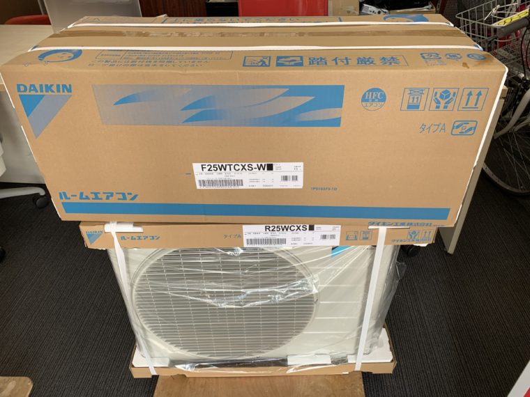 名古屋市北区 ダイキン ルームエアコン S25WTCXS の買取実績