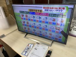 春日井市 ソニー 43型 液晶テレビ BRAVIA KJ-43X80…