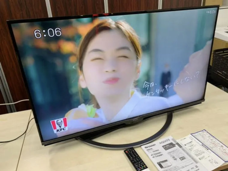 名古屋市中村区 シャープ 43型液晶テレビ 4T-C43AM1 の買取実績