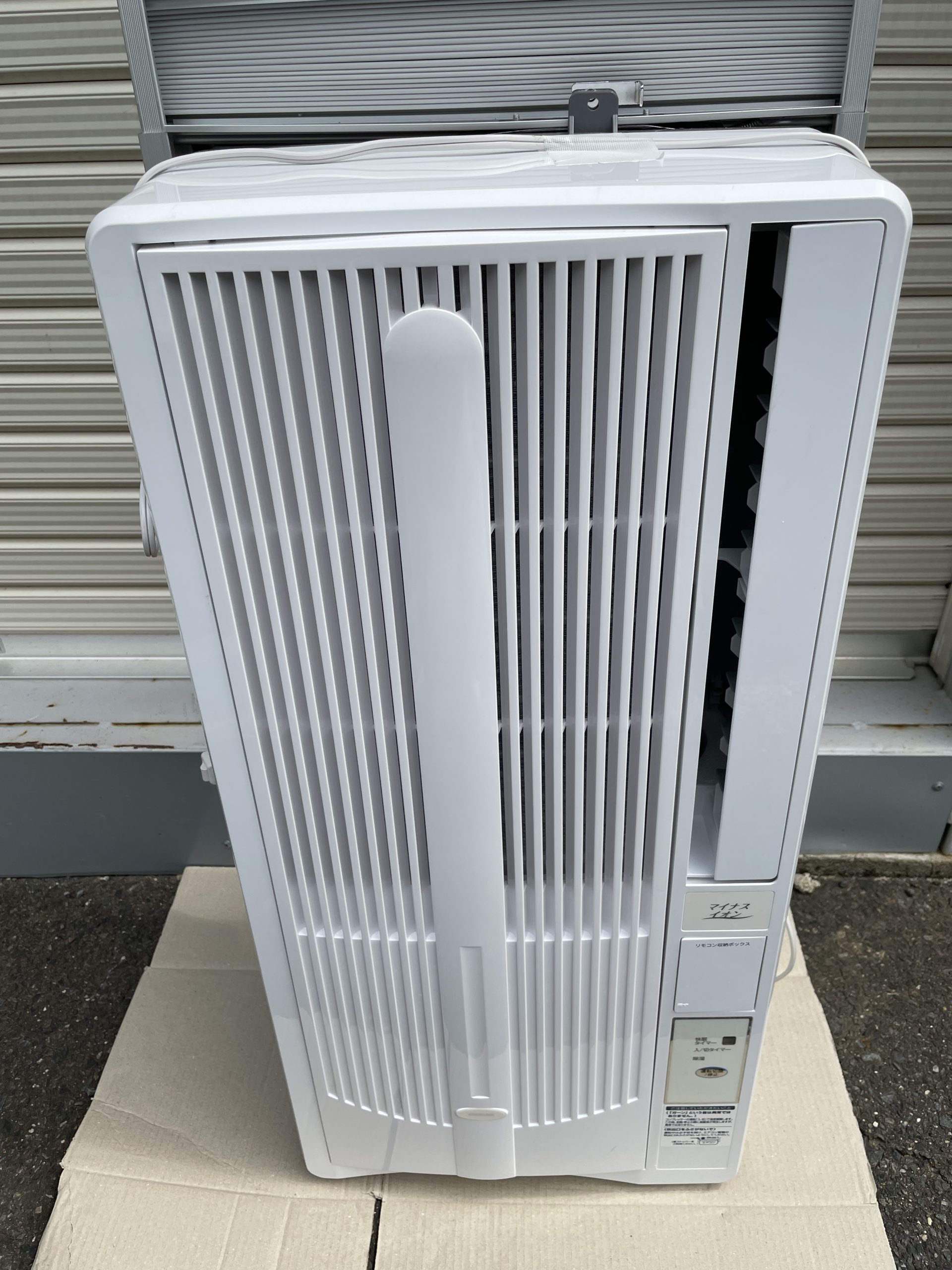2020年製■KOIZUMI 窓用エアコン KAW-1901 冷房専用 コイズミ