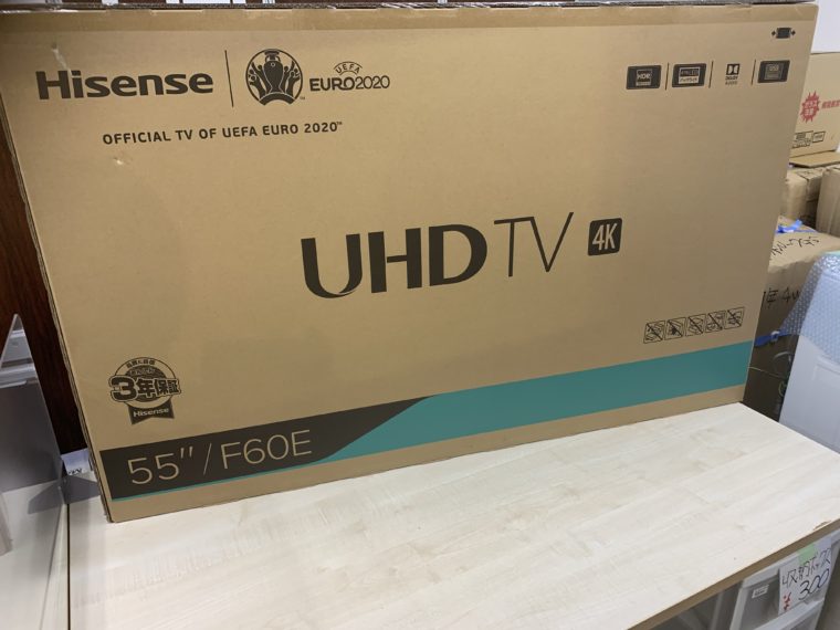 名古屋市 ハイセンス 55v 4k液晶テレビ 55F60E の買取実績