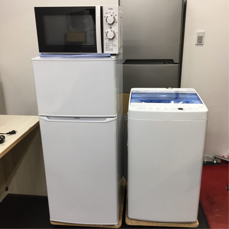名古屋市 ハイアール 冷蔵庫 洗濯機 レンジ３点 JW-C45A他 の買取実績