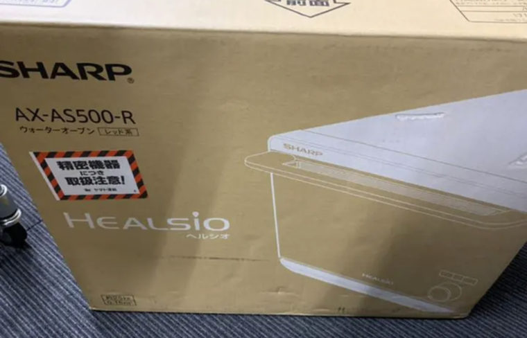 名古屋市 シャープ ウォーターオーブン AX-AS500-R の買取実績