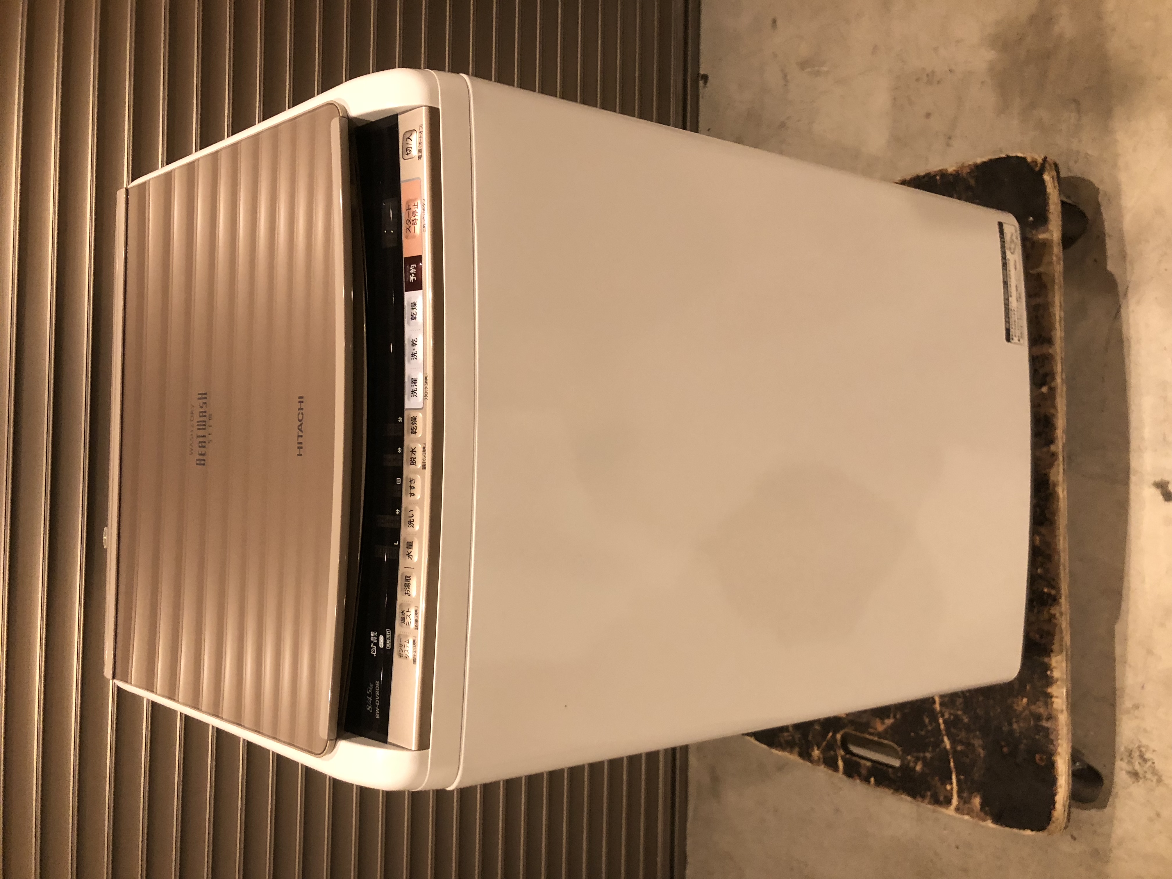 日立ビートウォッシュ　洗濯乾燥機  BW-DV80B