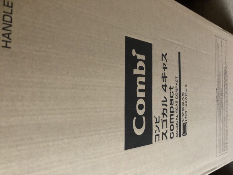 春日井市 コンビ ベビーカー スゴカル4キャス の買取実績