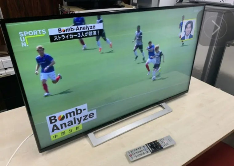 名古屋市 東芝 4K液晶テレビ 43M520X の買取実績