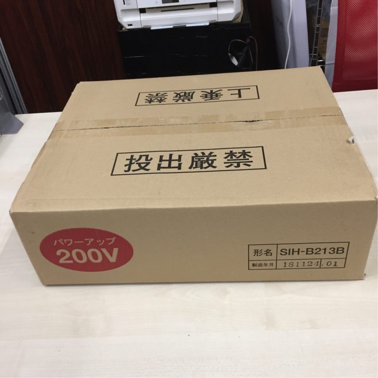 名古屋市 三化工業 1口タイプIHクッキングヒーター SIH-B213B の買取実績