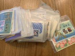 春日井市 日本郵便 お年玉切手 なし の買取実績