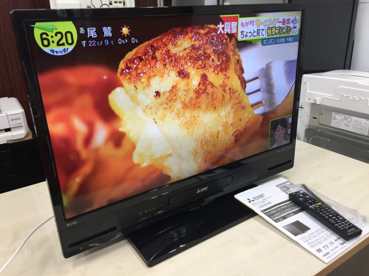 愛知県 三菱電機 32型 液晶テレビHDD内蔵 LCD-V32BHR85 の買取実績