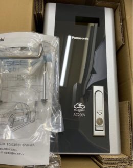 名古屋市 パナソニック Panasonic●充電ボックス BPE02…