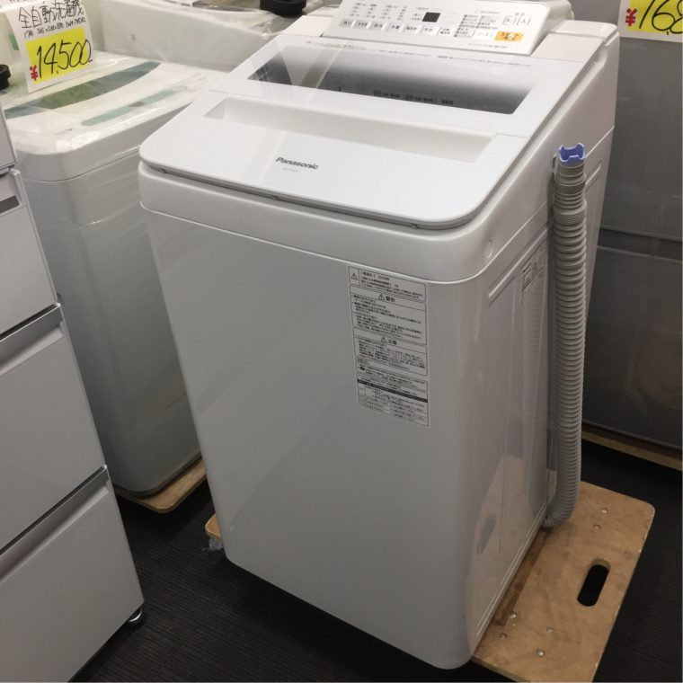 名古屋市 Panasonic パナソニック 7．0kg全自動洗濯機 NA-F7AE5-S の買取実績