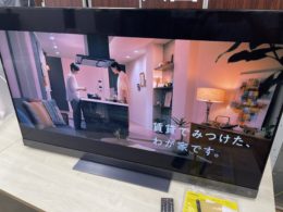 東芝 55Z740XS REGZA の買取実績