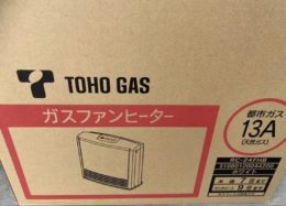 春日井市 TOHO 東邦ガス ガスファンヒーター RC-24FHB …