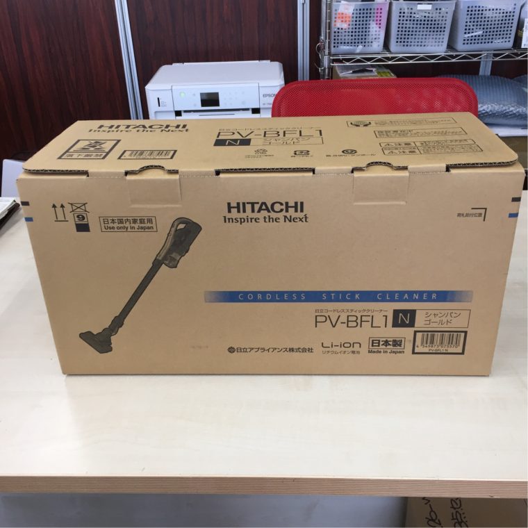 春日井市 日立 掃除機 PV-BFL1-N の買取実績