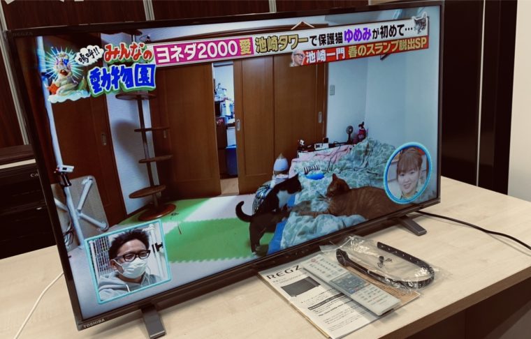 名古屋市 東芝 LED液晶テレビ 40V34 の買取実績