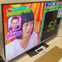 SHARP 4K液晶テレビ　4T-C70BN1 2021年製 名古屋市出張買取
