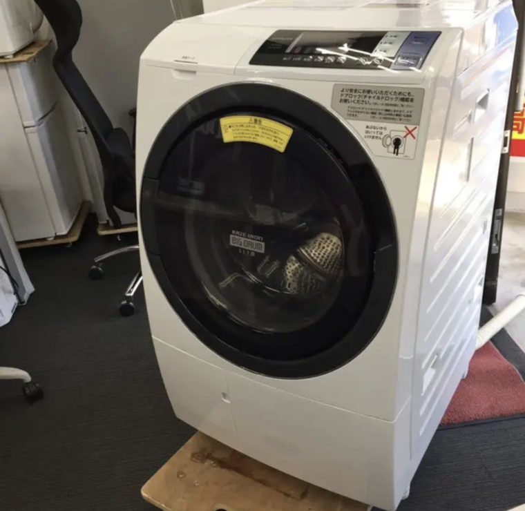 名古屋市 日立 ドラム式洗濯乾燥機 BD-SG100BL の買取実績