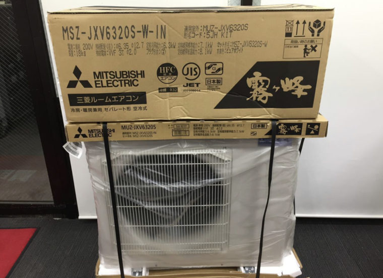 春日井市 三菱電機 ルームエアコン冷房26畳まで MSZ-JXV6320S-W の買取実績