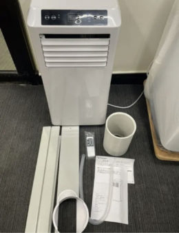 春日井市 タンスのゲン 超強力 スポットクーラー QL02 の買取実績