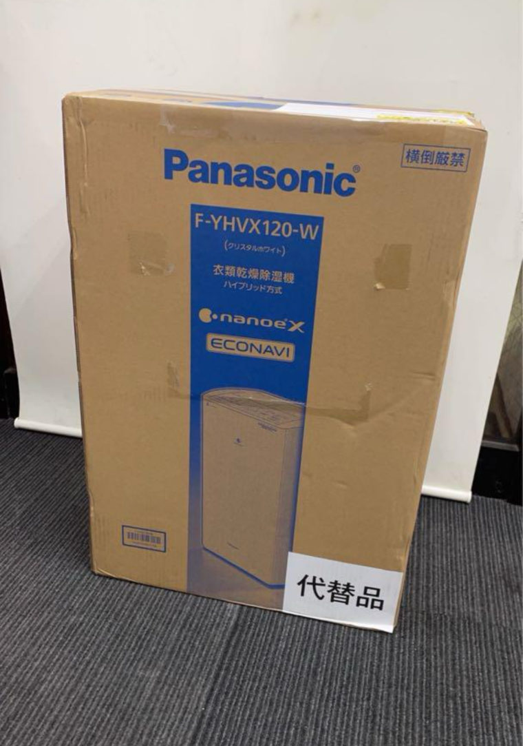 春日井市 パナソニック 衣類乾燥除湿機 F-YHVX120-W の買取実績