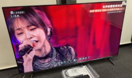 名古屋市東区 ハイセンス 50インチ液晶テレビ 50A6H の買取実績