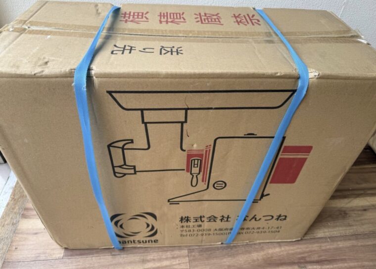 なんつね ミートチョッパー MS-12B買取|名古屋市にて出張買取しました。