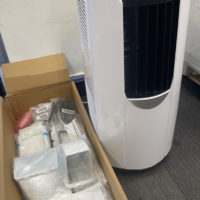 IPP-2222G スポットクーラー 買取 名古屋
