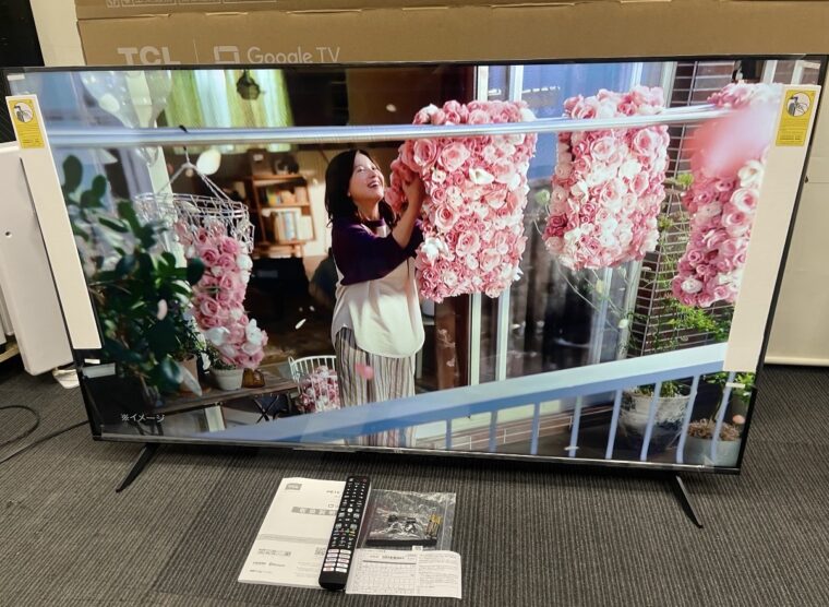 TCL 4K液晶テレビ 55P61K買取｜名古屋市西区にて出張買取しました。